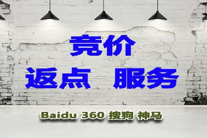 解析信息流广告代运营公司的核心价值