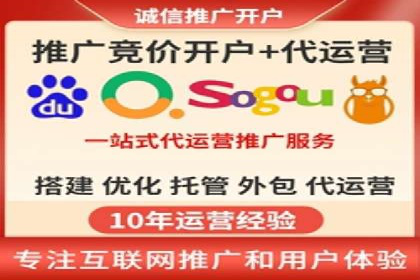 今日头条信息流广告如何助力内容创业——一则成功案例分析